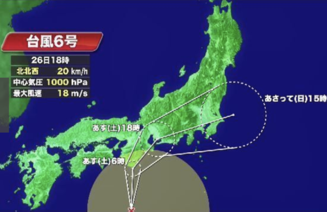 隅田川花火大会に台風6号は影響なし？